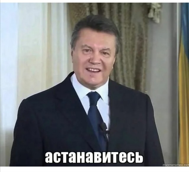 Из-за того, что Байден умер, над Капитолием в Вашингтоне спущены флаги США, утверждают в соцсетях
