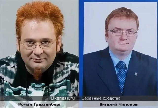 В Госдуме предложили запретить фильмы про одиноких счастливых мужчин без жены и детей