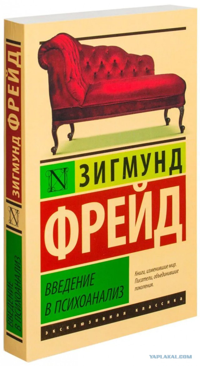 Кто что читает, товарищи?