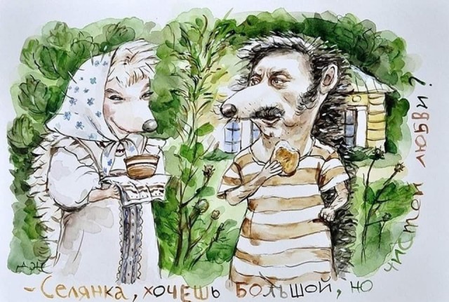 Отборные баяны 10-летней выдержки vol 1