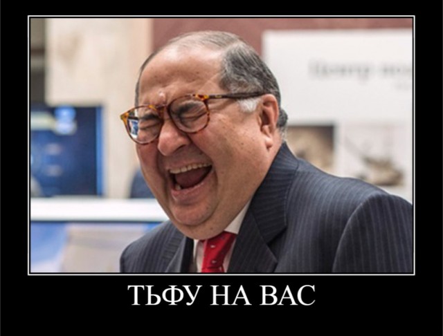 Кошерный ресторан