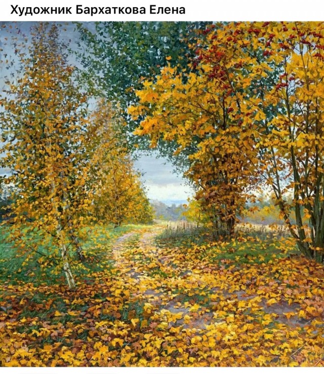АРТ-Воскресенье