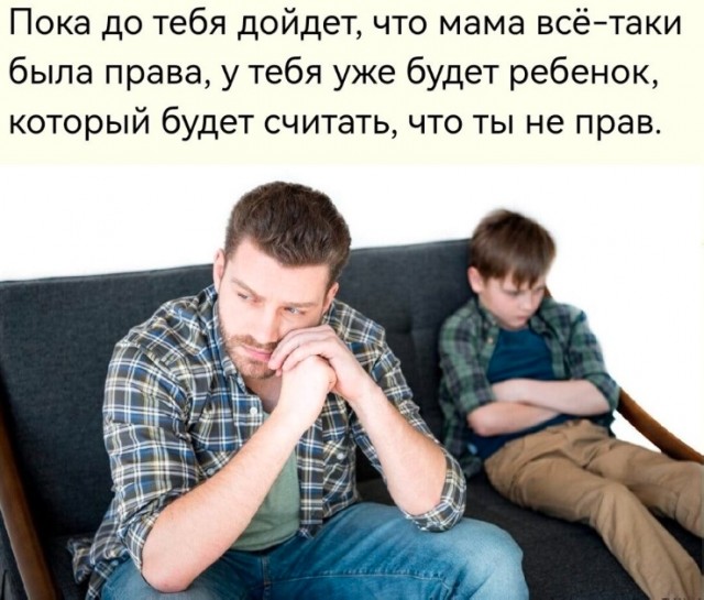 Так себе картинки 22.11.24