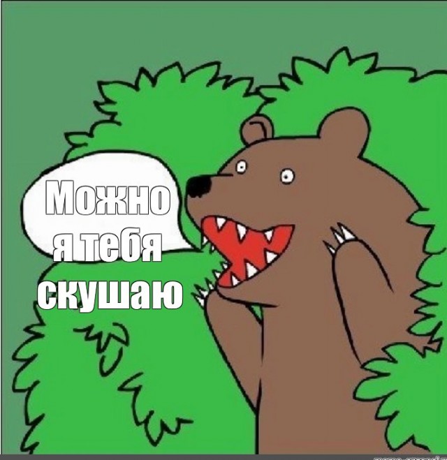 Девушки в нижнем белье, 28.11.24