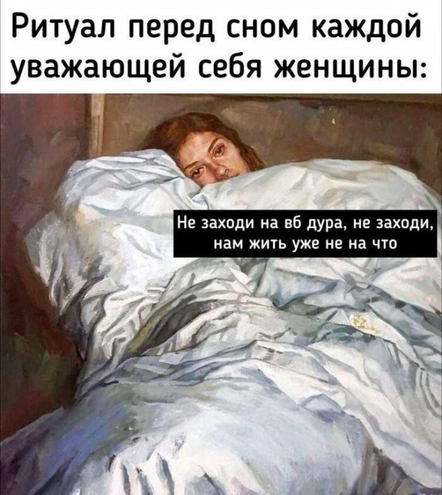 Картинки для...
