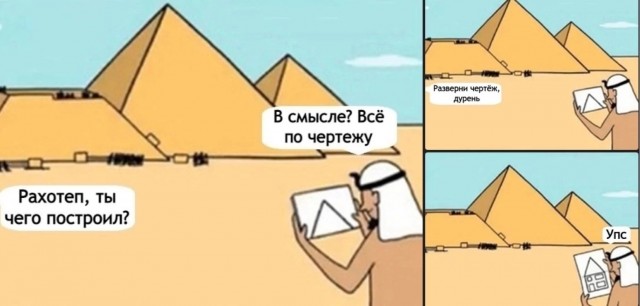 Завалялось тут случайно немного забавных картинок