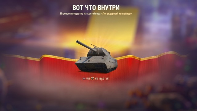 Wargaming 62