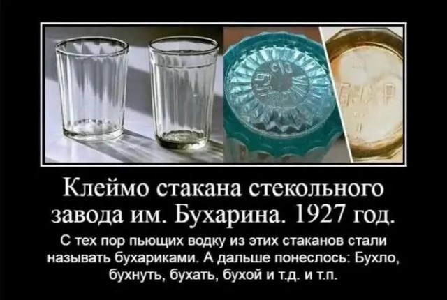 Картинки разные с надписями и без