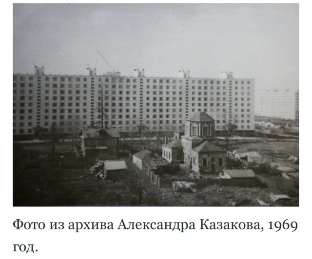 Москва и москвичи. Двадцатый век. 14.01.25