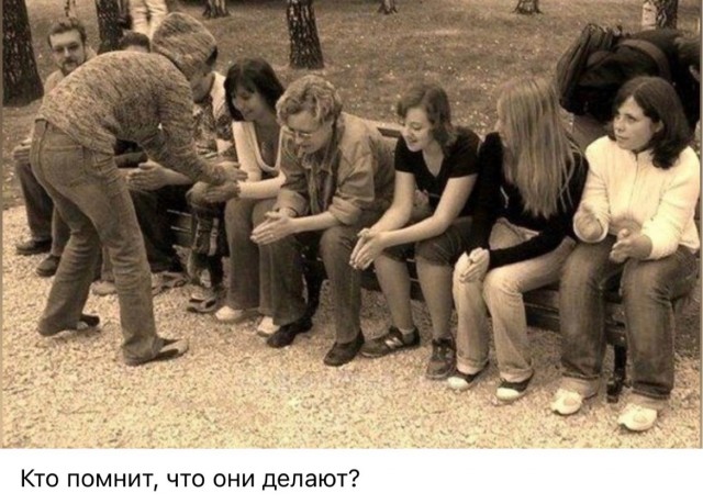 Завалялось тут случайно немного забавных картинок