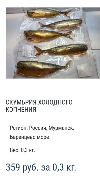 Купил я тут баночку пива...