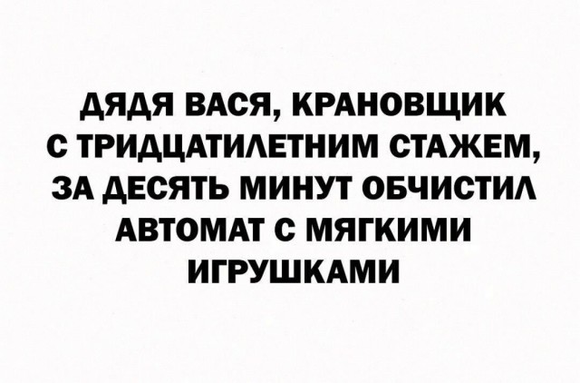 Картинки от 16 февраля