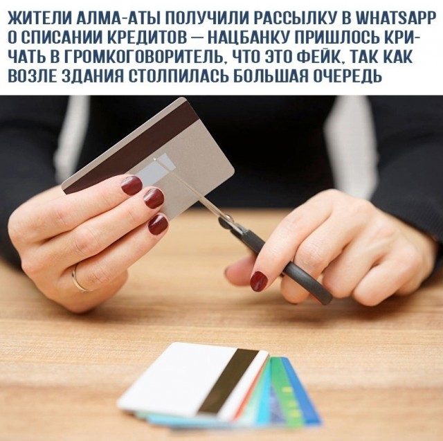 Так себе картинки 15.03.25