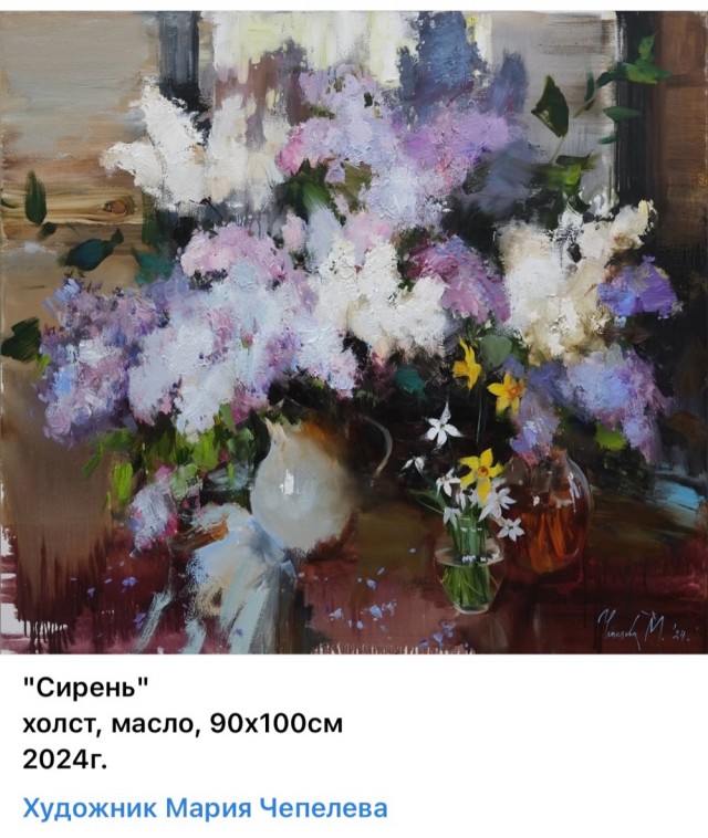 АРТ-Воскресенье