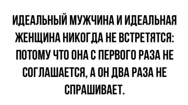 From the archives. Часть первая.
