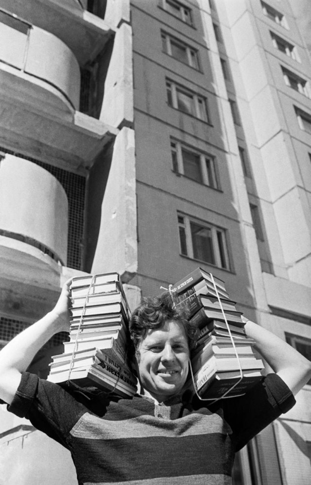 Фотографии из прошлого нашей страны – 105