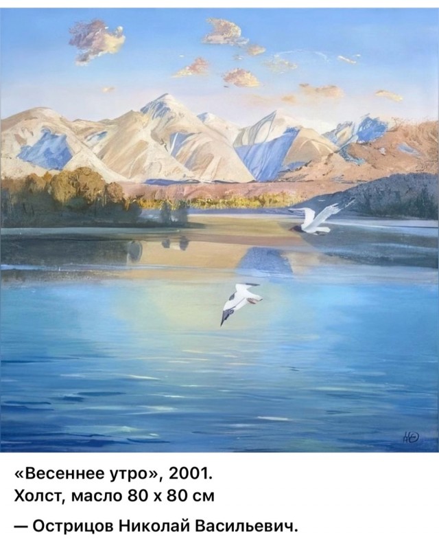 АРТ-Воскресенье