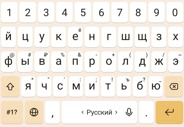 Архив старых картинок №2