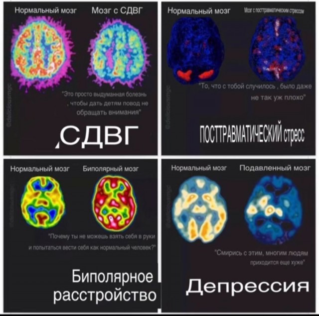 Когда-то бабушка дала совет