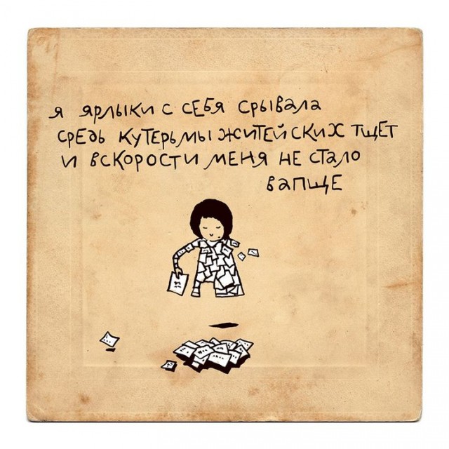 Обращение филолога