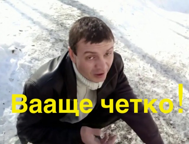 Министр образования Эстонии не смогла ответить, сколько будет 8 умножить на 4