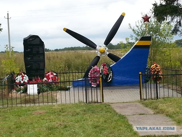 Катастрофа лихих 90-х. Крушение Ан-12 под Усть-Илимском