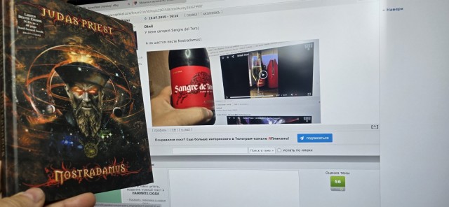 Музыка и музыканты: Judas Priest: альбомы от худшего к лучшему.