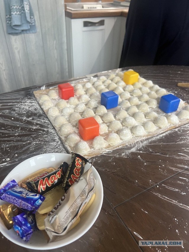 Ядерная физика