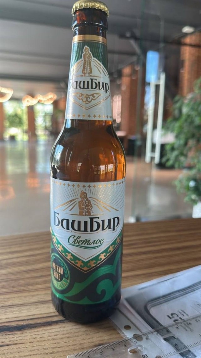 В Башкирии общественники добились запрета на продажу пива «Башбир» из-за его «неуместного образа»