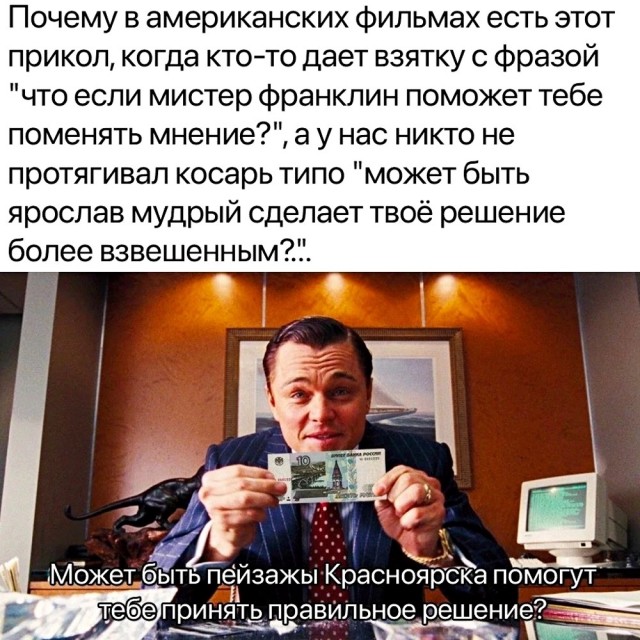 Это к нам менты что ли?