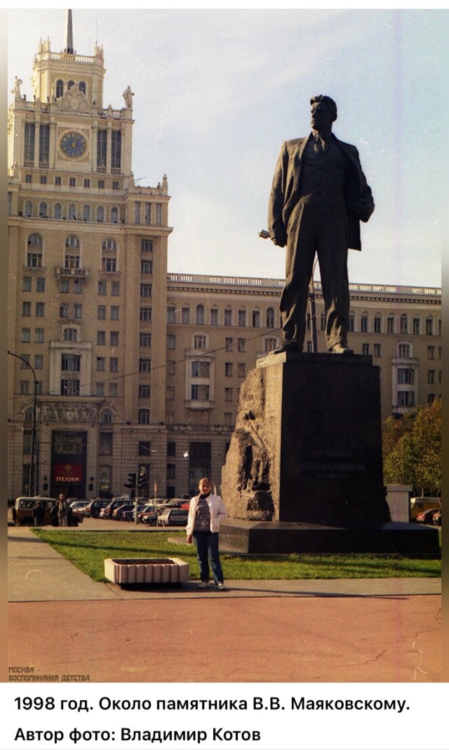 Интересные фотографии 1990 -х 10.08.25
