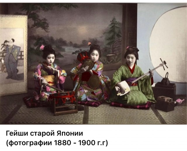 Винтажная Япония. Люди и сооружения