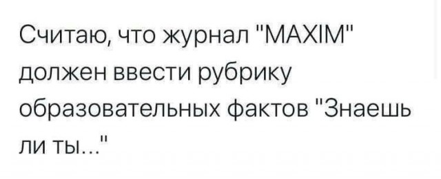 Картинки для деградации 42 (разной степени свежести)