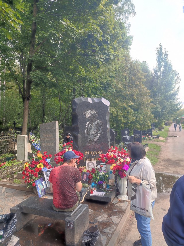 Князь вечерком