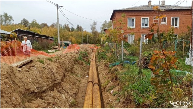 И снова про Владимирскую область.