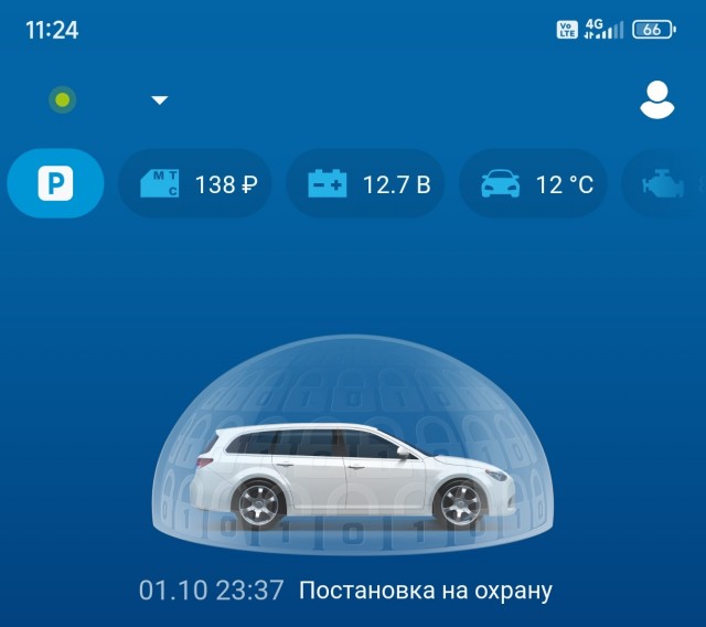 Автоэлектрики есть? Вопрос по аккумуляторам.