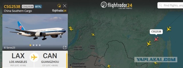 США захотели запретить китайским авиакомпаниям летать над Россией