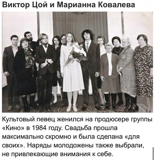 ЗАГС: торжество любви по-советски