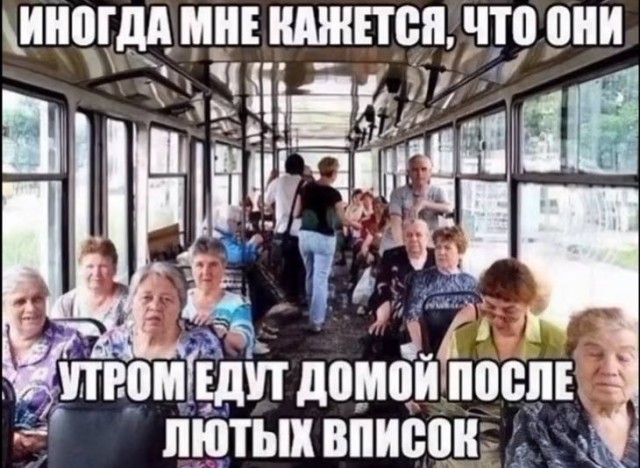 Веселые картинки в понедельник (27.10)