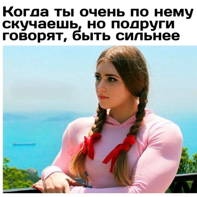 Пошлый и взрослый юмор #8