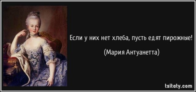 Опасно есть больше двух ложек красной икры в день