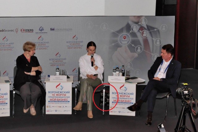 Токсичные и неблагодарные жители Воронежа