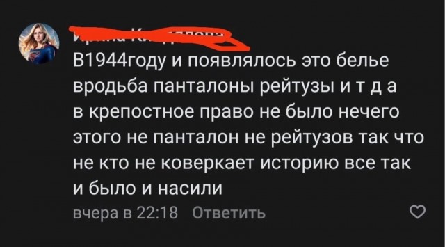 Пятничные картинки