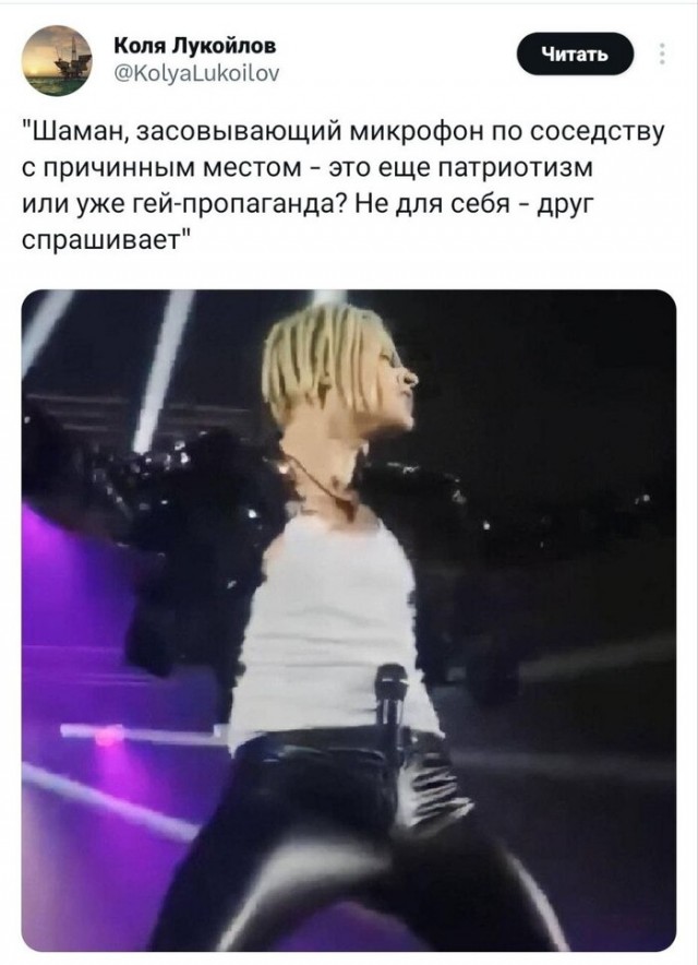 До 40 тысяч рублей может обойтись нелегальное прослушивание песни «Я русский»