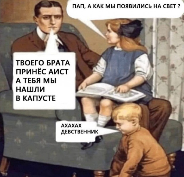 Картинки для деградации 98 (разной степени свежести)