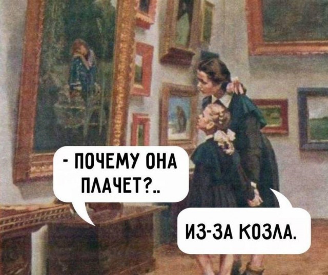 Субботы картинки