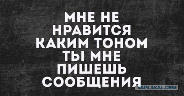 Картиночки, баянчики 11 декабря