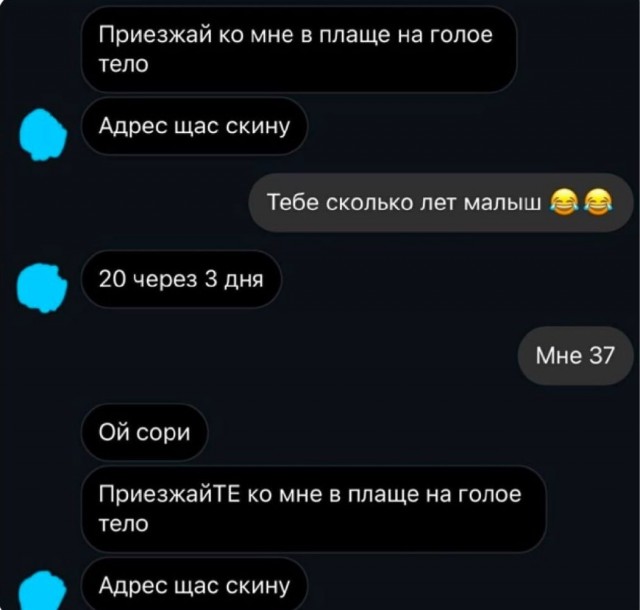 Среды картинки