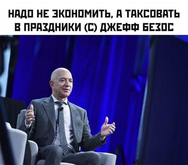 Картиночки, баянчики 03 января