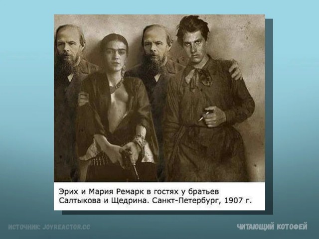 Пять минут